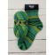 Opal Rainforest 16 Sock Yarn 